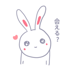 Though is a rabbit, something.3rd. sticker #8056972