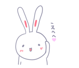 Though is a rabbit, something.3rd. sticker #8056975