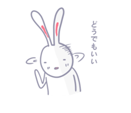 Though is a rabbit, something.3rd. sticker #8056980