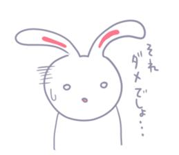 Though is a rabbit, something.3rd. sticker #8056981