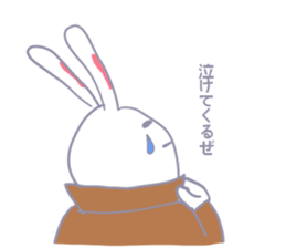 Though is a rabbit, something.3rd. sticker #8056986