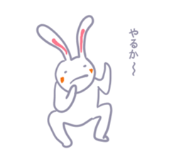 Though is a rabbit, something.3rd. sticker #8056988