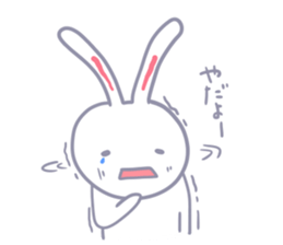 Though is a rabbit, something.3rd. sticker #8056989