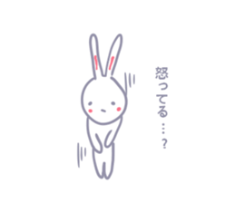 Though is a rabbit, something.3rd. sticker #8056990