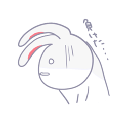 Though is a rabbit, something.3rd. sticker #8056994