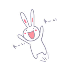 Though is a rabbit, something.3rd. sticker #8056995