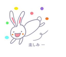 Though is a rabbit, something.3rd. sticker #8056997