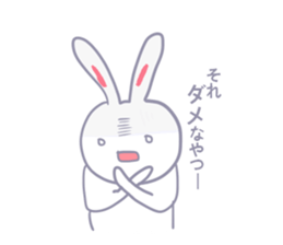 Though is a rabbit, something.3rd. sticker #8057000