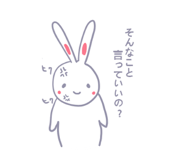 Though is a rabbit, something.3rd. sticker #8057004