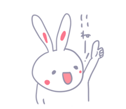 Though is a rabbit, something.3rd. sticker #8057006