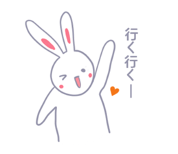 Though is a rabbit, something.3rd. sticker #8057009