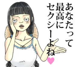 Dubbed puss sticker #8057096