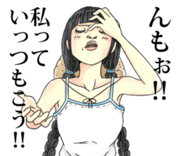 Dubbed puss sticker #8057102