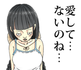 Dubbed puss sticker #8057104