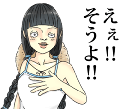 Dubbed puss sticker #8057105