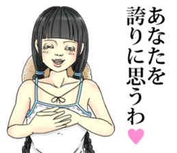 Dubbed puss sticker #8057106