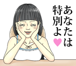 Dubbed puss sticker #8057107