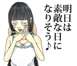 Dubbed puss sticker #8057109