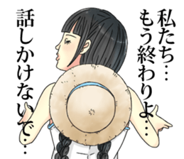 Dubbed puss sticker #8057112