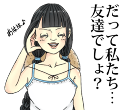 Dubbed puss sticker #8057114