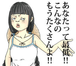 Dubbed puss sticker #8057122