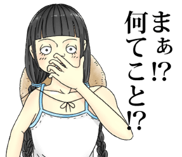 Dubbed puss sticker #8057128