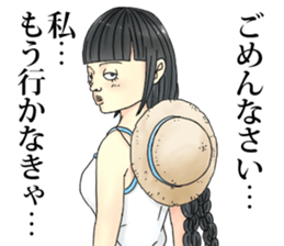 Dubbed puss sticker #8057130