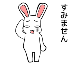 happy jocular rabbit2 sticker #8057135