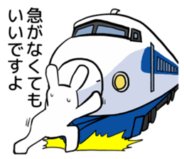 happy jocular rabbit2 sticker #8057150