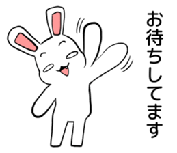 happy jocular rabbit2 sticker #8057151