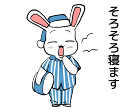 happy jocular rabbit2 sticker #8057169