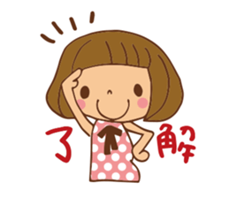 It bangs short cute Bob's girl sticker #8057453