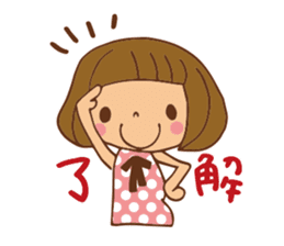 It bangs short cute Bob's girl sticker #8057453