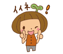 It bangs short cute Bob's girl sticker #8057465