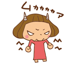 It bangs short cute Bob's girl sticker #8057483