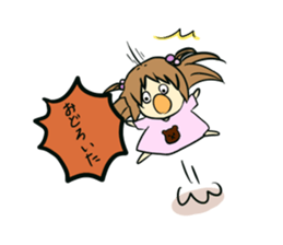 Daily life of a kindergartner momoka sticker #8057509