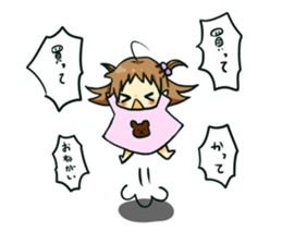 Daily life of a kindergartner momoka sticker #8057515