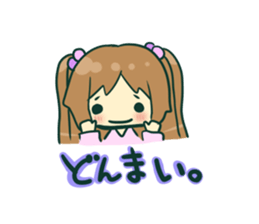 Daily life of a kindergartner momoka sticker #8057520
