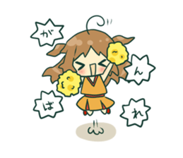 Daily life of a kindergartner momoka sticker #8057521