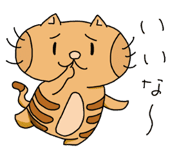 Each day of the tabby2 sticker #8057626