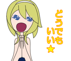 majomajo sticker #8057772