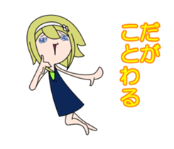 majomajo sticker #8057775