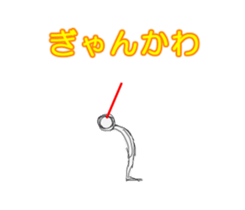 majomajo sticker #8057779