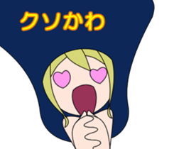 majomajo sticker #8057780