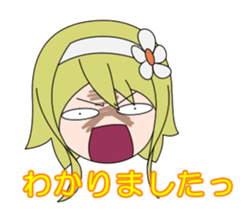 majomajo sticker #8057781