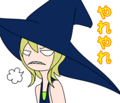 majomajo sticker #8057786