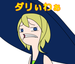 majomajo sticker #8057788