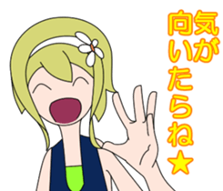 majomajo sticker #8057790