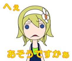 majomajo sticker #8057791