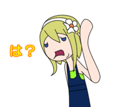 majomajo sticker #8057794